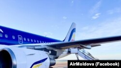 Air Moldova a anunțat sistarea zborurilor și oprirea vânzării biletelor, din 2 mai 2023.