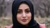 Hora Sadat, a popular female YouTuber in Afghanistan, mysteriously died earlier this week in Kabul. 