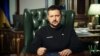 Учасники Ставки, за словами президента Володимира Зеленського, також заслухали результати перевірки боєготовності новостворених бригад