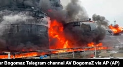 Пожар на российском НПЗ, иллюстративное фото