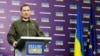 «Я не думаю, що виконання ними тих зобов’язань, які вони мають перед Ізраїлем якимось чином суттєво вплине на ситуацію в Україні», – сказав Федір Веніславський
