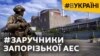 Зображення 16x9