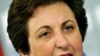 Switzerland -- Human rights lawyer Shirin Ebadi speaks in Geneva, 19Jun2009