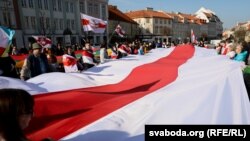 Сьвяткаваньне Дня Волі ў Вільні 25 сакавіка 2022 году