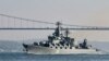 Корабът е символ на руската военна мощ в Черно море