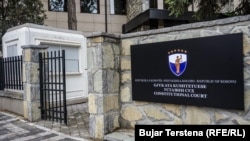 Ndërtesa e Gjykatës Kushtetuese të Kosovës. Fotografi ilustruese nga arkivi. 