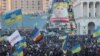 У Києві люди йдуть на Євромайдан попри рішення опозиції не скликати віче