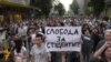 Антивладините протести го блокираа центарот на Скопје
