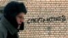 Ҷазои сартарошидаҳои Черкиз
