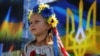 Тризуб є державним символом України, відомим із часів України-Русі