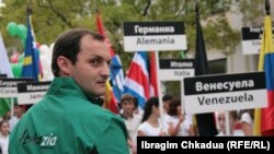 Всего в соревнованиях принимают участие 312 доминистов из 25 стран