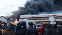 Пожар в торговом центре Казани унес жизни 5 таджикистанцев и 1 кыргызстанца