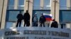 МВС нагадало: захоплення держустанов карається терміном до 8 років