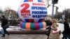 Image result for "Марк Урноў"