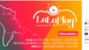 Afișul turneului La La Play, august 2018.