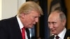 Трампа раскрытыкавалі за заяву пра давер Пуціну