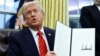 Трамп підписав укази щодо 25-відсоткових мит на імпорт сталі та алюмінію до США 