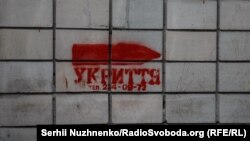 29 липня Верховна Рада ухвалила закон, який передбачає наявність у новому житлі, яке будуватиметься, власного бомбосховища