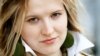 Image result for "Лера Сом"