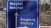 Ilustracija