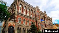 Національний банк прогнозував зростання ВВП на 3,8 відсотка протягом 2021 року
