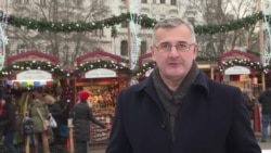 "პერსპექტივა" (No 5) – 24.12.17