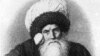 Imam Shamil-A photo of engraving, illustration,