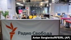 Московское бюро медиакорпорации «Радио Свободная Европа / Радио Свобода». Январь 2021 года.
