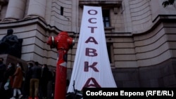 Протест на студенти пред Софийския университет
