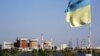 ISW: Росія може створювати інформаційні умови для ударів по підстанціях біля українських АЕС