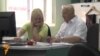 Image result for Русакевіч