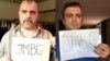 Nikola Kojo i Sergej Trifunović u akciji za matični broj