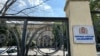 GEORGIA - Tbilisi sakalako sasamartlo court 