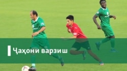Маъруф Рустамов, сармураббии дастаи “Равшан”, баъди пирӯзӣ дар сӯҳбат бо радиои Озодӣ