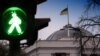 У першому читанні Верховна Рада ухвалила відповідний законопроект у листопаді