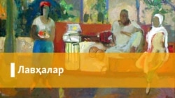 Ҳоким, милиция ва солиқчининг тадбиркор бизнесига аралашиши тақиқланди