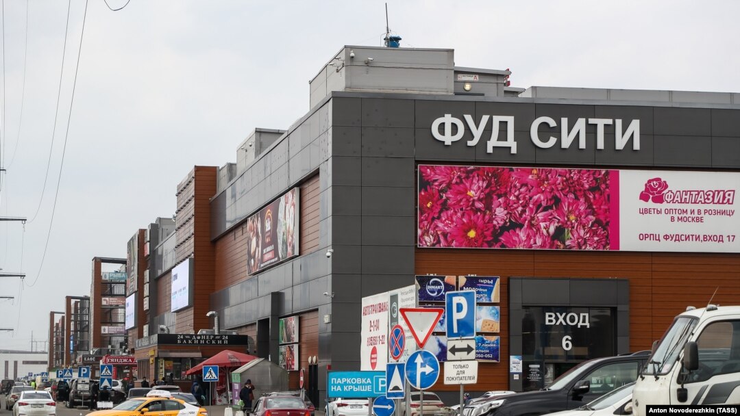 Tržni centar u Moskvi