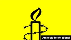 Logo Amnesty International