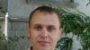 Iurie Gotişan
