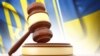 Законопроєкт про олігархів «готує позасудову розправу» – правозахисник  