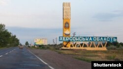 Раніше, на тлі наступу ЗСУ на Херсонщині окупаційні сили запевняли, що місту ніщо не загрожує, але останніми днями риторика змінилася