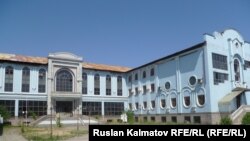 Батыровдун мүлктөрүнүн бири