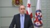 ლაშა თორდია