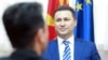 Архивска фотографија. 