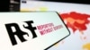 Решение о признании правозащитной организации нежелательной российская прокуратура приняла 23 июля 2025 года. Причины не называются.