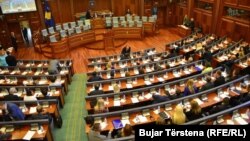 Kuvendi i Kosovës, 24 gusht 2017 