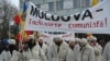 9 февраля 2005 года, протесты молодежного крыла Блока «Демократическая Молдова» 