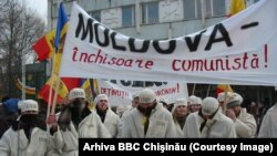 9 февраля 2005 года, протесты молодежного крыла Блока «Демократическая Молдова» 