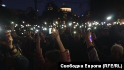 Протест пред Съдебната палата, София, 8 октомври 2019 г.