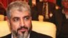 خالد مشعل